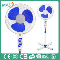 16 Inches Stand cooling fan with special 3PP baldes for the hot summer made in MAST